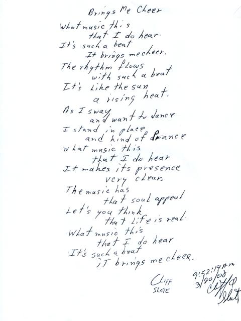 Poem by Mr. Cliff Slate from Kensington Magnet Schjool, Springfield, MA.